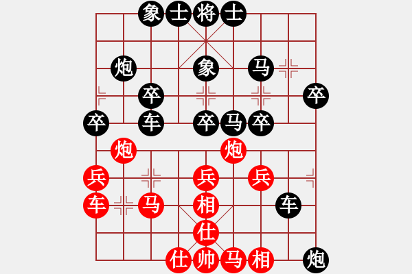 象棋棋譜圖片：加拿大 IRIMIA HAPKHINA 負(fù) 日本 曾根敏彥 - 步數(shù)：40 