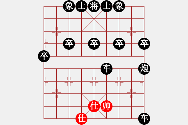 象棋棋譜圖片：象棋愛好者挑戰(zhàn)亞艾元小棋士 2024-01-17 - 步數(shù)：60 