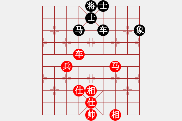 象棋棋譜圖片：陳建昌 先勝 鄧少孟 - 步數(shù)：100 