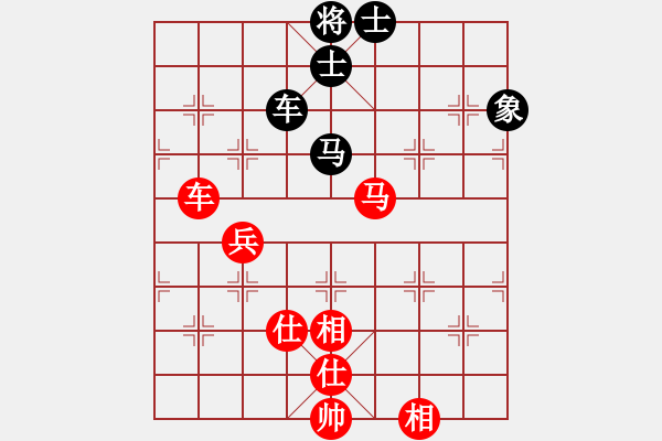 象棋棋譜圖片：陳建昌 先勝 鄧少孟 - 步數(shù)：110 