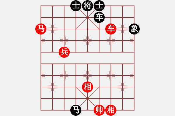 象棋棋譜圖片：陳建昌 先勝 鄧少孟 - 步數(shù)：150 