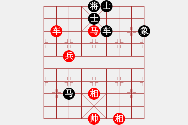 象棋棋譜圖片：陳建昌 先勝 鄧少孟 - 步數(shù)：160 