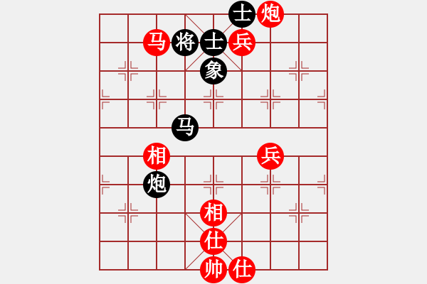 象棋棋譜圖片：灣仔十二少　先勝　號(hào)獃 - 步數(shù)：100 