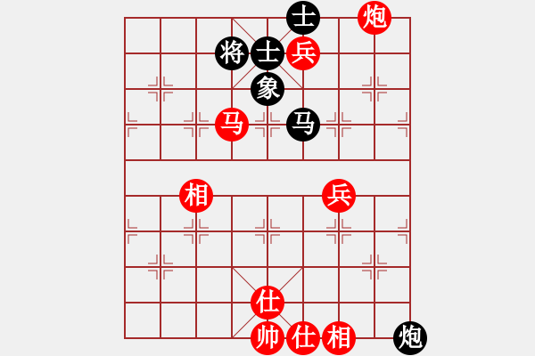 象棋棋譜圖片：灣仔十二少　先勝　號(hào)獃 - 步數(shù)：110 