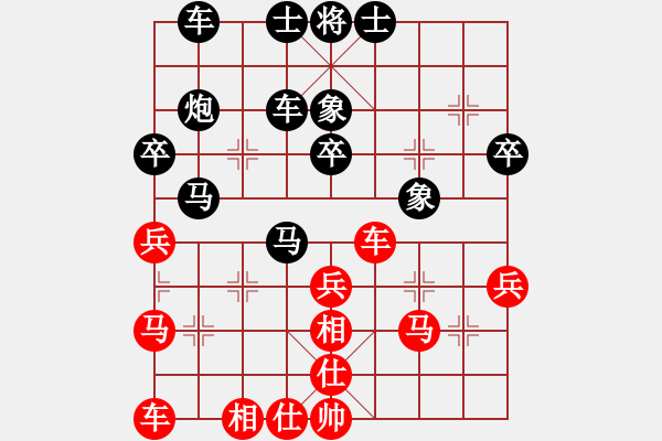 象棋棋譜圖片：戰(zhàn)天斗地VSezfanshengwang(2009-12-24) - 步數：40 