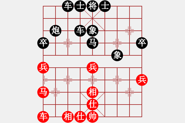 象棋棋譜圖片：戰(zhàn)天斗地VSezfanshengwang(2009-12-24) - 步數：48 