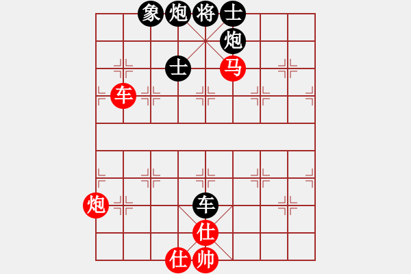 象棋棋譜圖片：國(guó)際老特(北斗)-和-辣妞妞(天罡) - 步數(shù)：160 