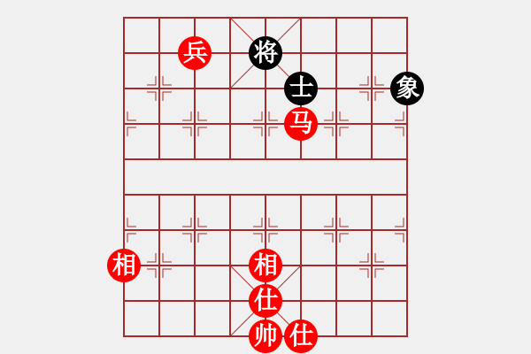 象棋棋譜圖片：紅方得子獲勝 - 步數(shù)：10 