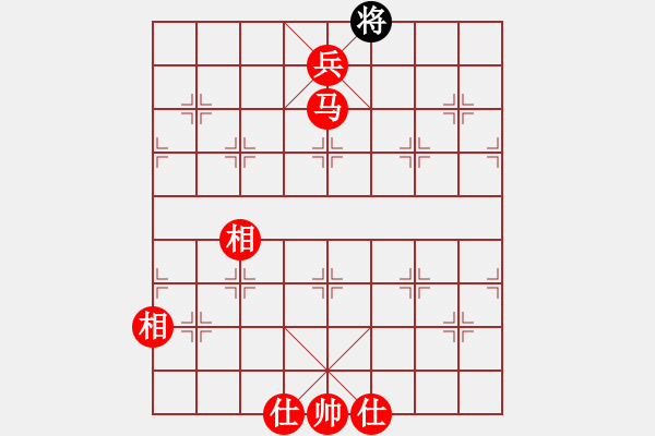 象棋棋譜圖片：紅方得子獲勝 - 步數(shù)：25 