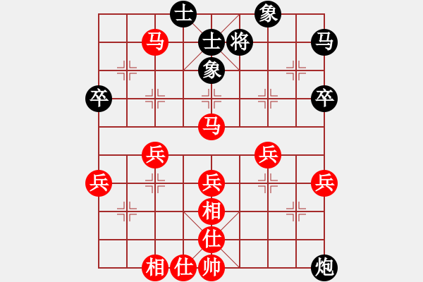 象棋棋譜圖片：2012年亨時特杯常熟昆山象棋擂臺賽第13輪快棋 常熟陶雷 先對 昆山陳偉康 - 步數(shù)：60 