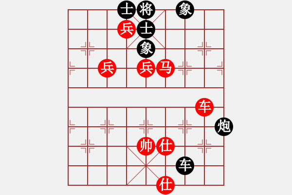 象棋棋譜圖片：怡紅酒樓(無極)-勝-烏蘭哈達凰(4弦) - 步數(shù)：180 