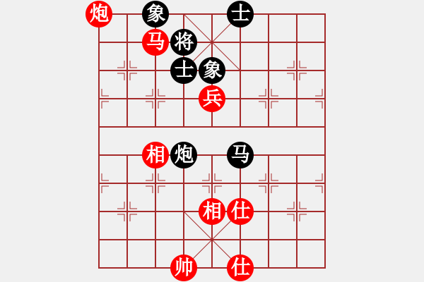 象棋棋谱图片：1马来西亚陈志霖 中国香港吴诺行 - 步数：150 