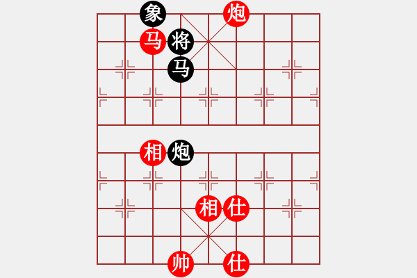 象棋棋谱图片：1马来西亚陈志霖 中国香港吴诺行 - 步数：160 