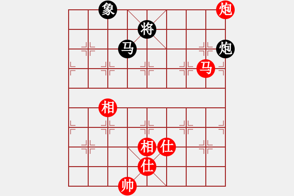 象棋棋谱图片：1马来西亚陈志霖 中国香港吴诺行 - 步数：170 