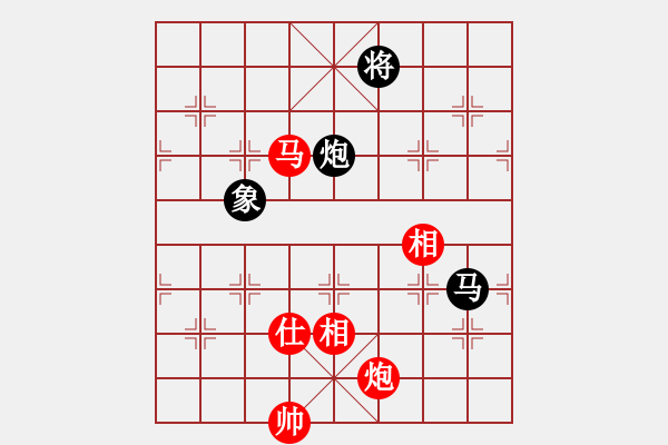 象棋棋谱图片：1马来西亚陈志霖 中国香港吴诺行 - 步数：200 