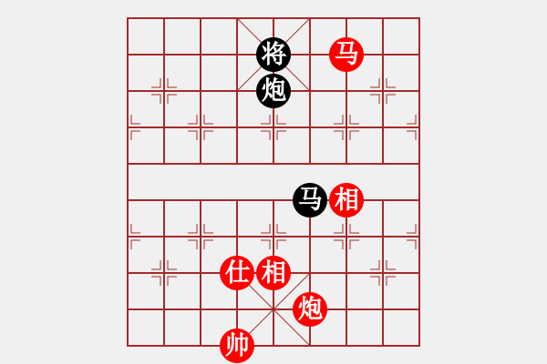 象棋棋谱图片：1马来西亚陈志霖 中国香港吴诺行 - 步数：210 