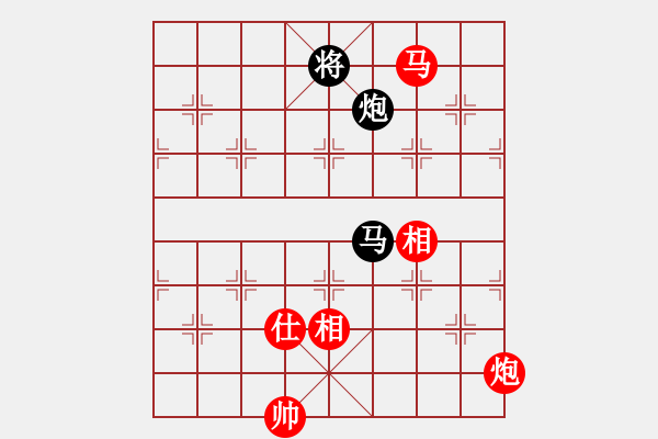 象棋棋谱图片：1马来西亚陈志霖 中国香港吴诺行 - 步数：220 