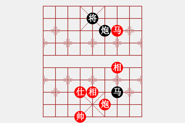 象棋棋谱图片：1马来西亚陈志霖 中国香港吴诺行 - 步数：230 