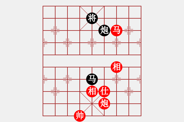 象棋棋谱图片：1马来西亚陈志霖 中国香港吴诺行 - 步数：233 