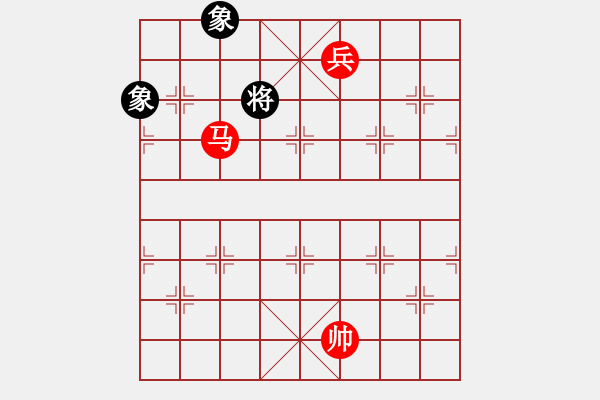 象棋棋譜圖片：馬低兵巧勝士象全（一） - 步數(shù)：40 