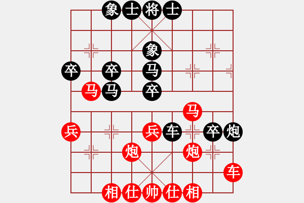 象棋棋譜圖片：品茗戰(zhàn)魂七(4r)-勝-縱橫華山(無(wú)上) - 步數(shù)：60 