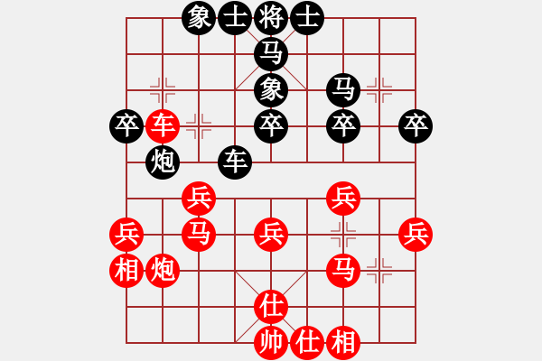 象棋棋譜圖片：蔣萍(7星)-勝-唐臣(8星) - 步數(shù)：40 