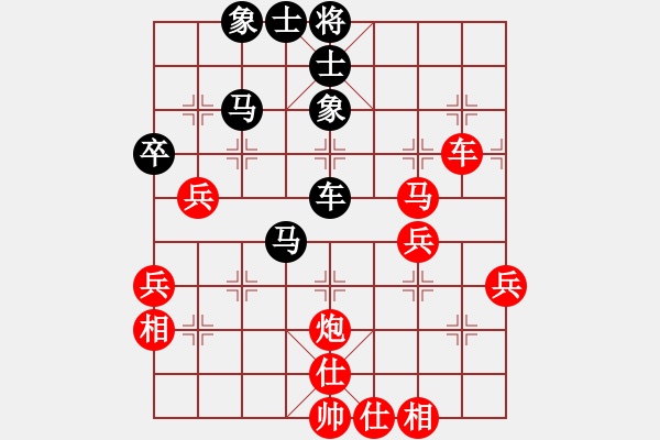 象棋棋譜圖片：蔣萍(7星)-勝-唐臣(8星) - 步數(shù)：59 