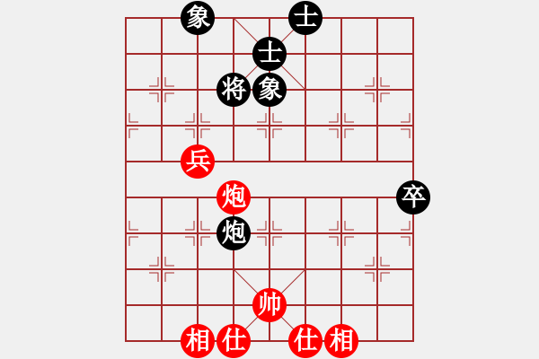 象棋棋譜圖片：Pitbull VS jmx1 - 步數(shù)：100 