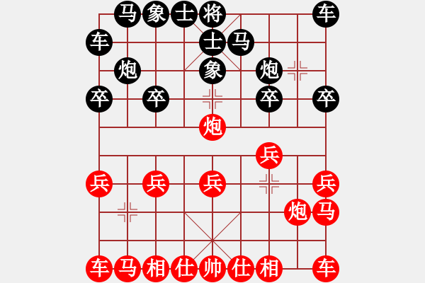 象棋棋譜圖片：風(fēng)雨樓臺(tái)(月將)-負(fù)-無影斧頭(月將) - 步數(shù)：10 