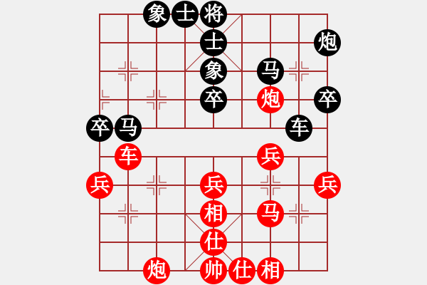 象棋棋譜圖片：杭州環(huán)境集團(tuán) 趙殿宇 和 上海金外灘 趙瑋 - 步數(shù)：40 