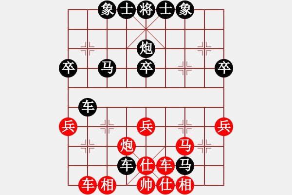 象棋棋譜圖片：順炮黑車4進7-負-順炮黑車4進7(月將)公公敏明民營企業(yè)所以我現(xiàn)在我問一下 - 步數(shù)：40 