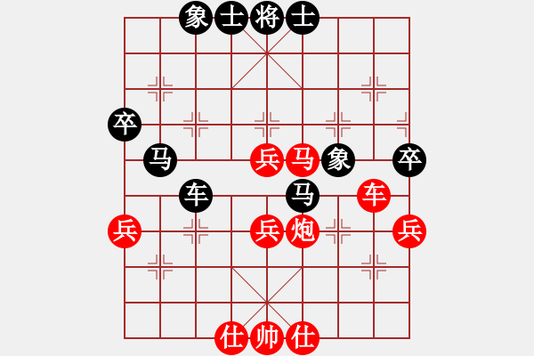 象棋棋譜圖片：鐵血遠(yuǎn)征軍(1段)-勝-神仙魚(6段) - 步數(shù)：60 