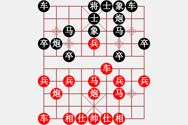 象棋棋譜圖片：王同喜先和我2011?6?19青山月賽第一輪 - 步數(shù)：22 