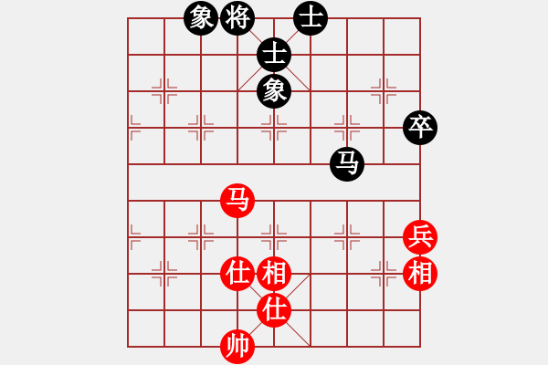 象棋棋譜圖片：451局 B30- 中炮對(duì)反宮馬后補(bǔ)左馬-BugChess19-04-09 x64 NO SSE4 - 步數(shù)：100 