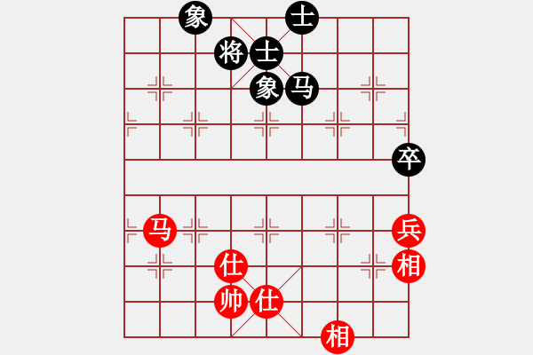 象棋棋譜圖片：451局 B30- 中炮對(duì)反宮馬后補(bǔ)左馬-BugChess19-04-09 x64 NO SSE4 - 步數(shù)：110 