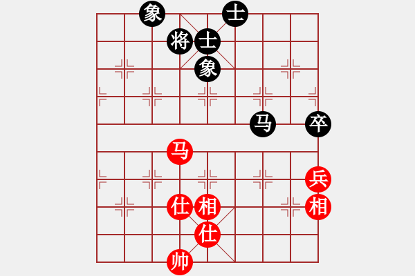 象棋棋譜圖片：451局 B30- 中炮對(duì)反宮馬后補(bǔ)左馬-BugChess19-04-09 x64 NO SSE4 - 步數(shù)：120 