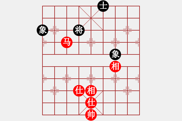 象棋棋譜圖片：451局 B30- 中炮對(duì)反宮馬后補(bǔ)左馬-BugChess19-04-09 x64 NO SSE4 - 步數(shù)：160 