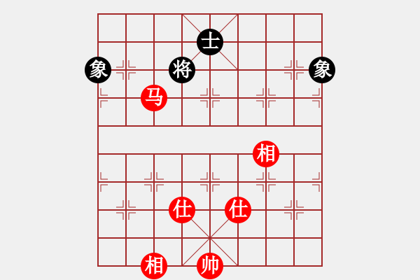 象棋棋譜圖片：451局 B30- 中炮對(duì)反宮馬后補(bǔ)左馬-BugChess19-04-09 x64 NO SSE4 - 步數(shù)：200 