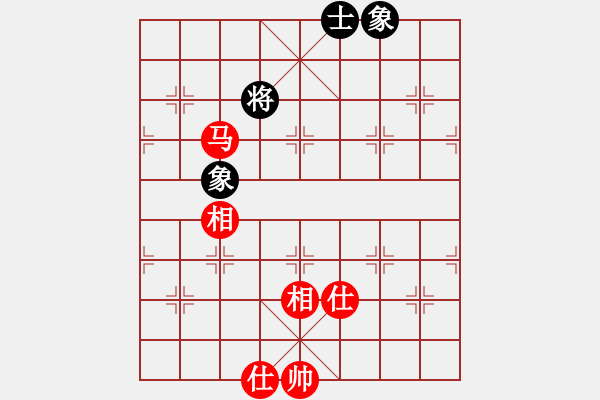 象棋棋譜圖片：451局 B30- 中炮對(duì)反宮馬后補(bǔ)左馬-BugChess19-04-09 x64 NO SSE4 - 步數(shù)：210 