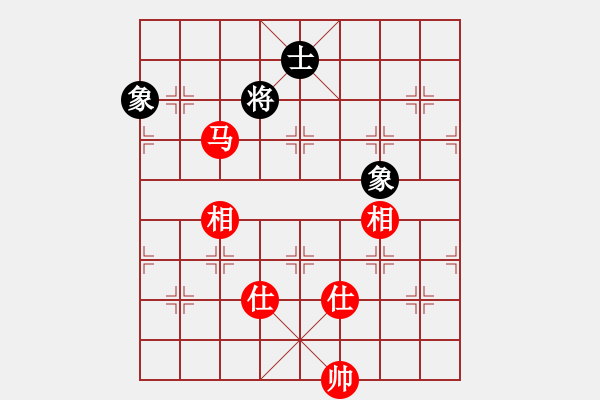 象棋棋譜圖片：451局 B30- 中炮對(duì)反宮馬后補(bǔ)左馬-BugChess19-04-09 x64 NO SSE4 - 步數(shù)：230 