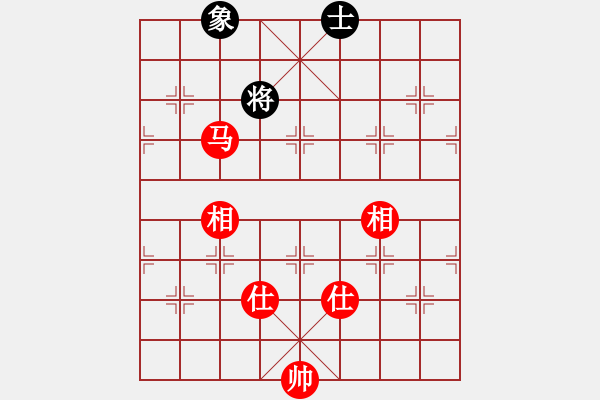 象棋棋譜圖片：451局 B30- 中炮對(duì)反宮馬后補(bǔ)左馬-BugChess19-04-09 x64 NO SSE4 - 步數(shù)：240 