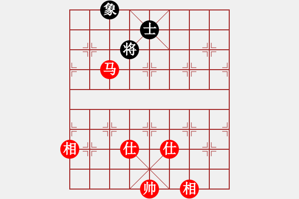 象棋棋譜圖片：451局 B30- 中炮對(duì)反宮馬后補(bǔ)左馬-BugChess19-04-09 x64 NO SSE4 - 步數(shù)：250 