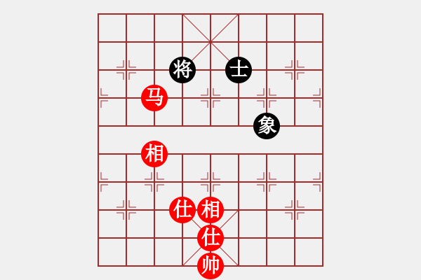 象棋棋譜圖片：451局 B30- 中炮對(duì)反宮馬后補(bǔ)左馬-BugChess19-04-09 x64 NO SSE4 - 步數(shù)：260 