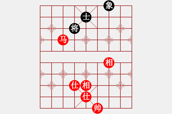 象棋棋譜圖片：451局 B30- 中炮對(duì)反宮馬后補(bǔ)左馬-BugChess19-04-09 x64 NO SSE4 - 步數(shù)：270 