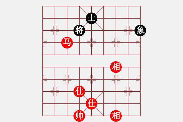 象棋棋譜圖片：451局 B30- 中炮對(duì)反宮馬后補(bǔ)左馬-BugChess19-04-09 x64 NO SSE4 - 步數(shù)：280 