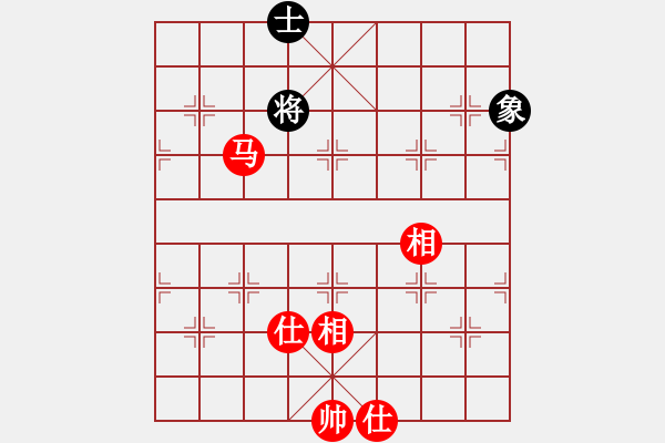 象棋棋譜圖片：451局 B30- 中炮對(duì)反宮馬后補(bǔ)左馬-BugChess19-04-09 x64 NO SSE4 - 步數(shù)：290 