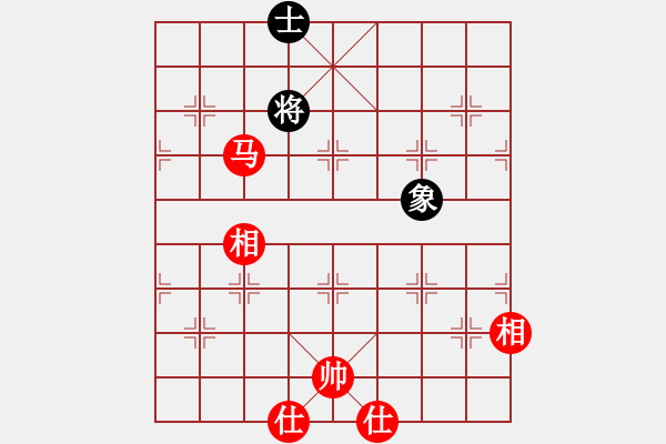 象棋棋譜圖片：451局 B30- 中炮對(duì)反宮馬后補(bǔ)左馬-BugChess19-04-09 x64 NO SSE4 - 步數(shù)：300 