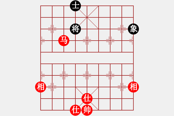 象棋棋譜圖片：451局 B30- 中炮對(duì)反宮馬后補(bǔ)左馬-BugChess19-04-09 x64 NO SSE4 - 步數(shù)：310 