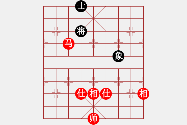 象棋棋譜圖片：451局 B30- 中炮對(duì)反宮馬后補(bǔ)左馬-BugChess19-04-09 x64 NO SSE4 - 步數(shù)：320 