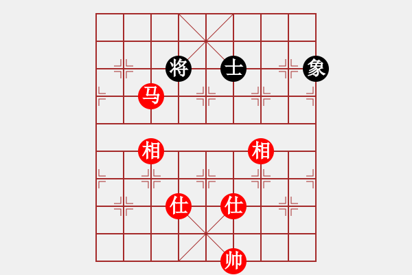 象棋棋譜圖片：451局 B30- 中炮對(duì)反宮馬后補(bǔ)左馬-BugChess19-04-09 x64 NO SSE4 - 步數(shù)：330 